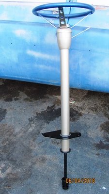 FinishedColumn.jpg